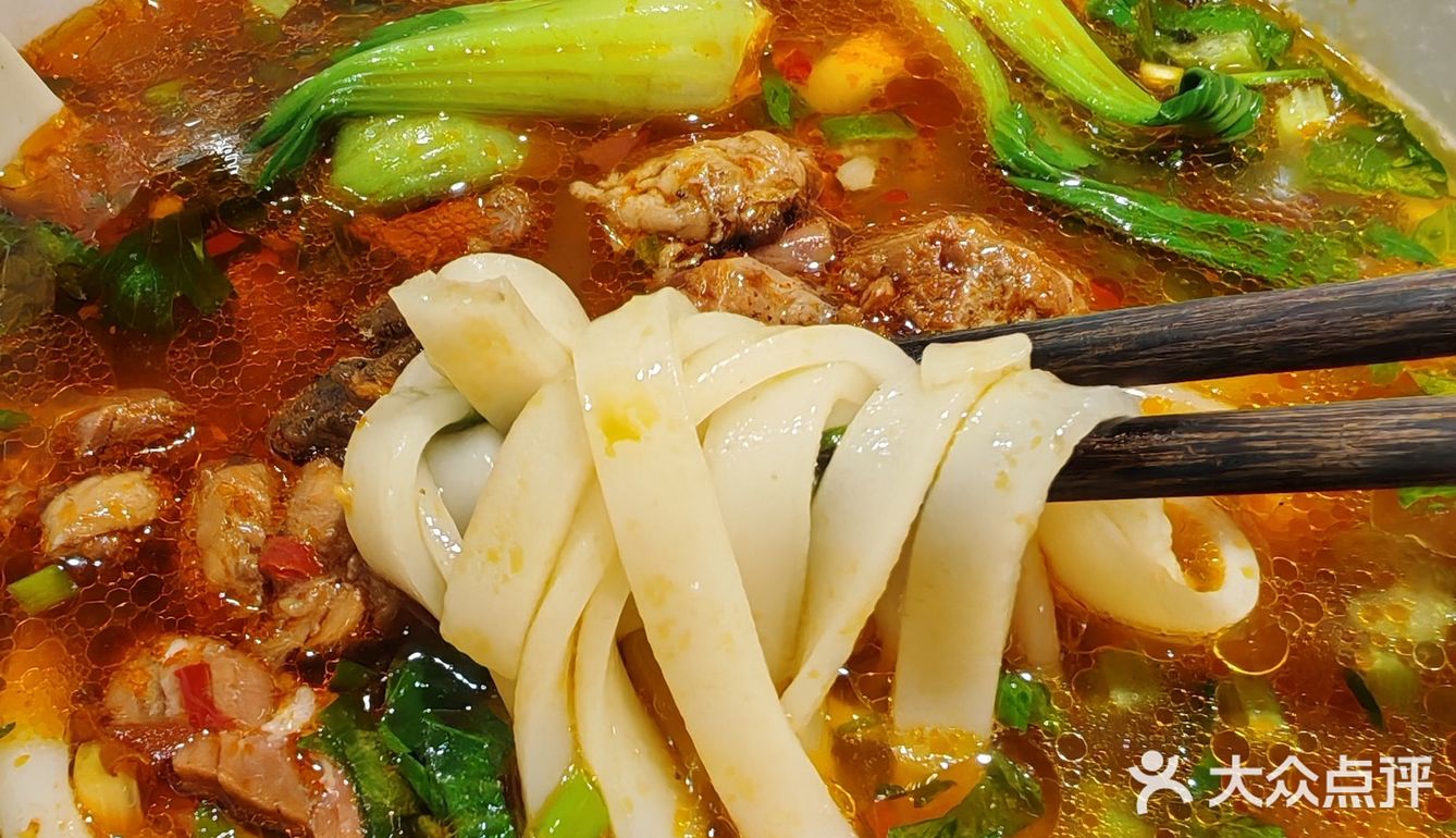 长沙米粉的独特魅力