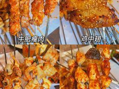 -枪火串烧·东北特色烧烤(罗湖总店)