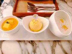 -Make Me Mango Tha Tian