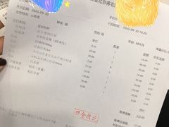 -纳吉亚猫专科动物诊疗中心(蒋宅口分院)