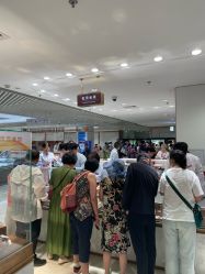 -菜百首饰店(总店)