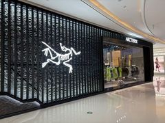 -成都银泰中心in99
