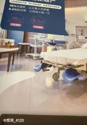 -重庆安琪儿妇产医院-妇幼保健联盟医院