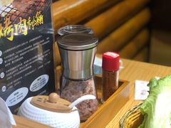 -夕酱の烧肉屋