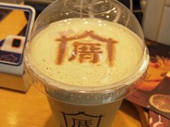 -厝内小眷村(淮安开元路店)