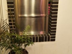 -乌托邦轰趴日租聚会别墅(先生的院子店)