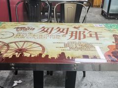 -新安江奶酸菜鱼(总店)