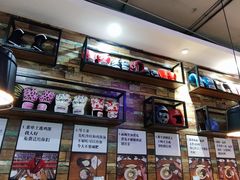 -中国凉都黄牛肉馆(杭州总店)