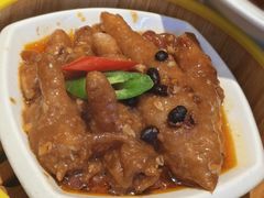 豉汁蒸凤爪-蝴蝶里·粤菜·点心(滨江龙湖店)