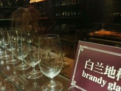 -青岛葡萄酒博物馆