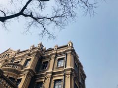 -张学良旧居陈列馆