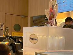 -哈根达斯(滨江店)