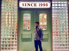 门面-避风塘·金牌店·夜宵(金玉兰店)