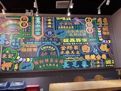 -美芝莲(领展购物广场中关村店)