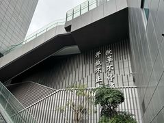 -木嘛working coffee(前海店)