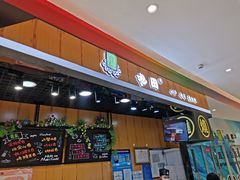 -池田寿司·新鲜现做(昌平悦荟店)