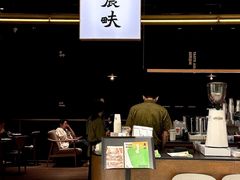 -农畉LONFOOD(万象天地店)