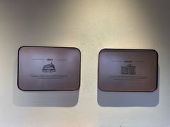 -星巴克臻选(北京前门大街店)