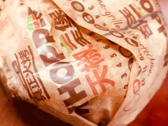 三层皇堡-汉堡王(北京三里屯购物中心)