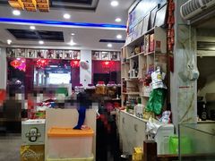 -崔记老东北传奇铁锅炖(横店总店)