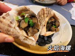 -德川家日本料理(龙德广场店)