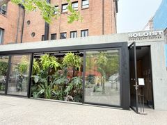 -现代汽车文化中心 Hyundai Motorstudio Beijing
