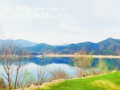 -北京金海湖景区