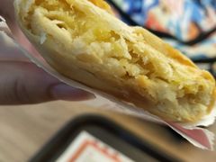 榴莲酥饼-肯德基(火车北站店)