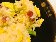 -丙申臺火锅