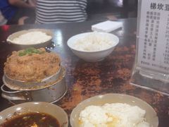 -梯坎豆花
