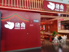 -南通兴东国际机场