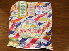-美芝莲(钻汇广场店)