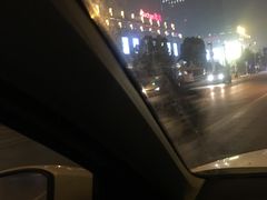 -南通CBD大有境