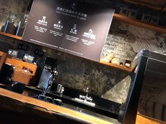 -星巴克臻选(北京嘉里中心第二店)