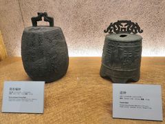 -大钟寺古钟博物馆
