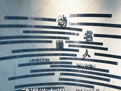 -上海动漫博物馆