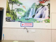 -聂记粤菜馆(鼓西路店)
