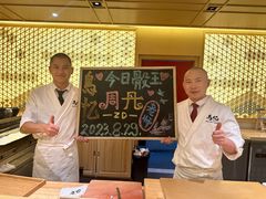 -鳥忆·omakase炭火烧鸟