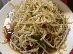 -三中高皇羊肉馆