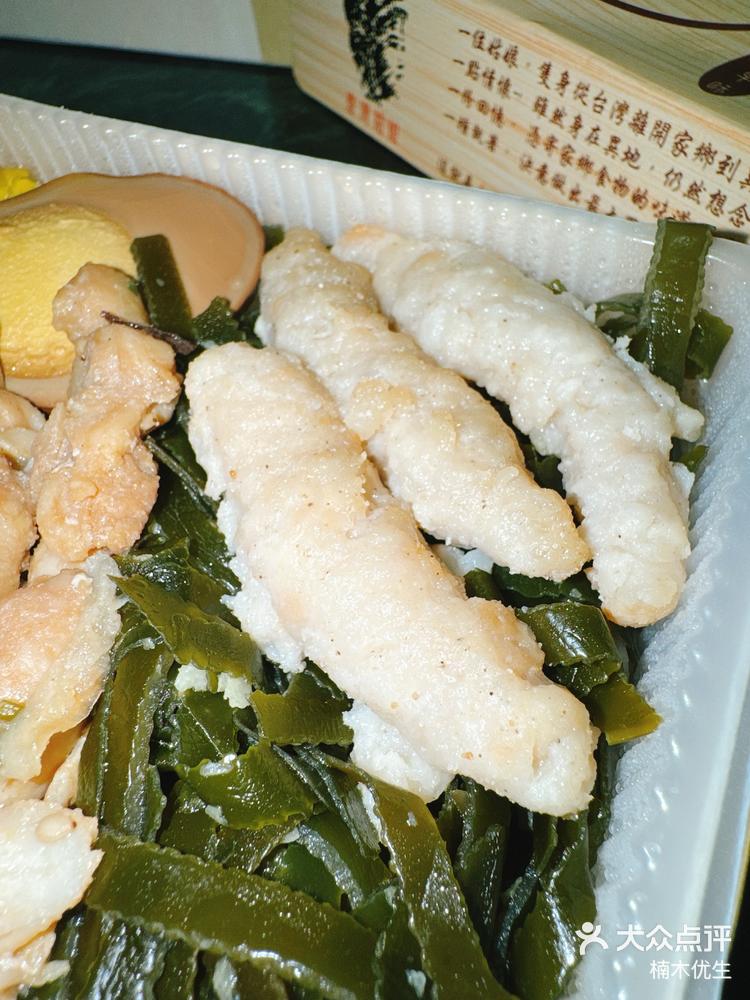 9396方便快捷就能吃到台式火车便当-大众点评