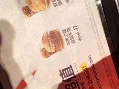 -麦当劳(一德路店)