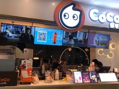 -CoCo都可(文星广场店)