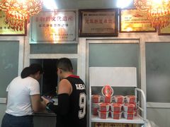 -高记清香园绝味不翻汤