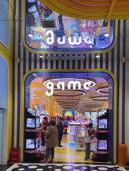 -meland(成都金牛凯德广场店)