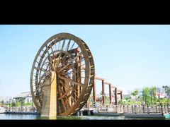 -西安汉城湖景区