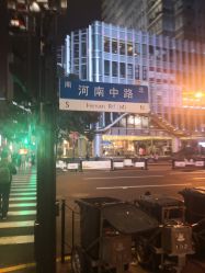 -悦诗风吟innisfree