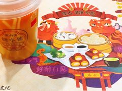 -点都德(汇点楼店)