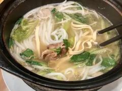 -云海肴·汽锅鸡·云南菜(苏州中心店)