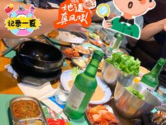 -唯成•韩国炭火烤肉 유성고기