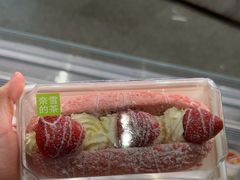 -奈雪的茶(漫广场店)